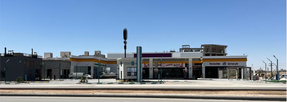 محطة ويل تماني 